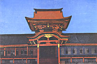 Josh Rome,Japanese woodblock artist