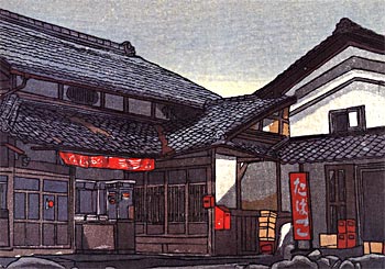 Joshua Rome, Japanese woodblock printmaker