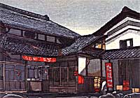 Josh Rome,Japanese woodblock artist